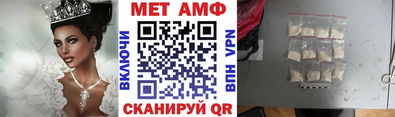 kraken зеркало  Калининград  Amphetamine 98% 