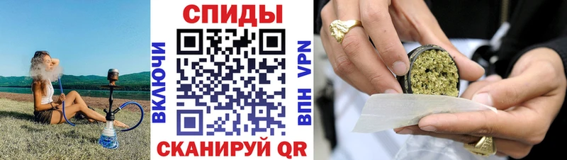 БУТИРАТ буратино  Калининград 