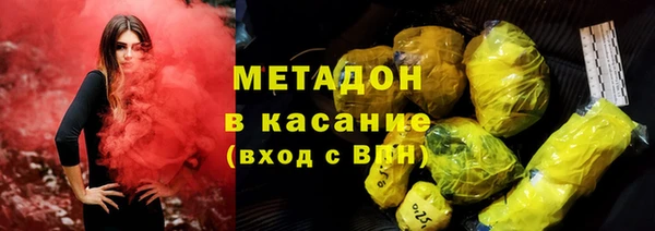 МДПВ Бородино