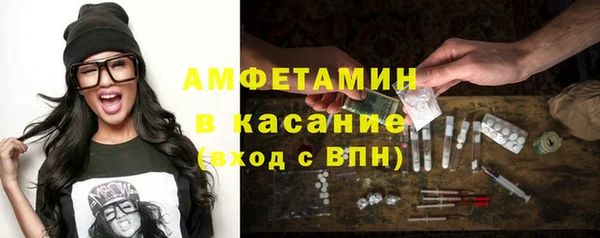 кокаин перу Бронницы