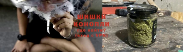 каннабис Бугульма