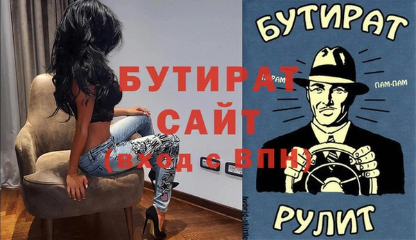 кокаин перу Бронницы