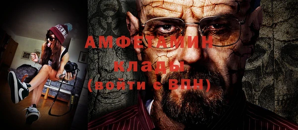 кокаин перу Бронницы