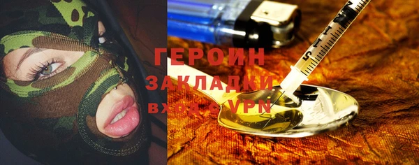 не бодяженный Верхний Тагил
