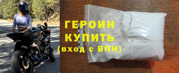 МДПВ Бородино
