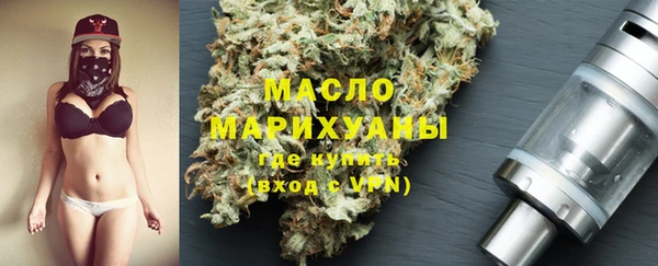 кокаин перу Бронницы