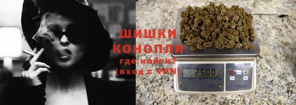 каннабис Бугульма